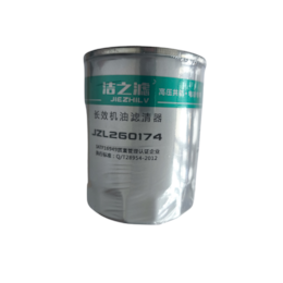 FILTRO DE ÓLEO WB202 / JX0810B